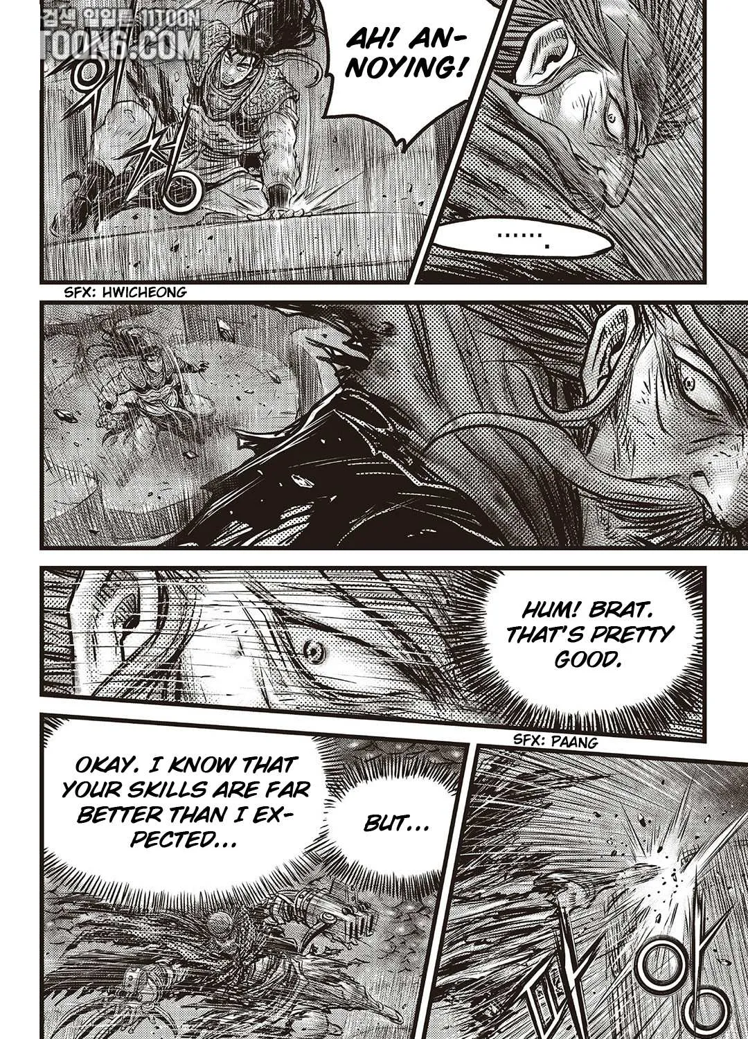 Ruler Of The Land Chapter 587 page 17 - 