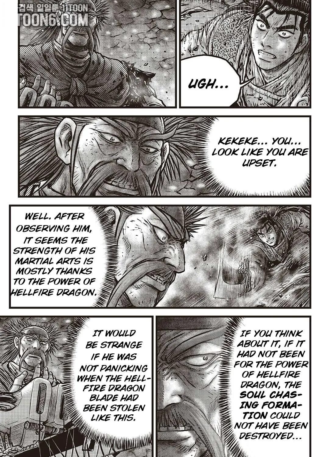 Ruler Of The Land Chapter 587 page 3 - 