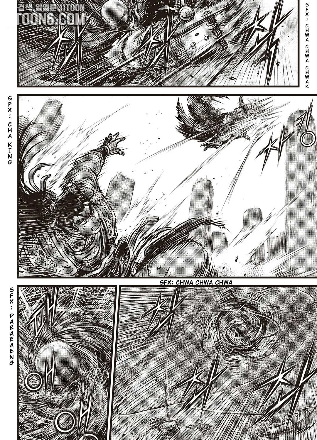Ruler Of The Land Chapter 587 page 25 - 