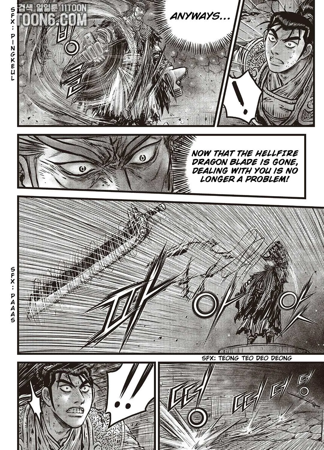 Ruler Of The Land Chapter 587 page 5 - 