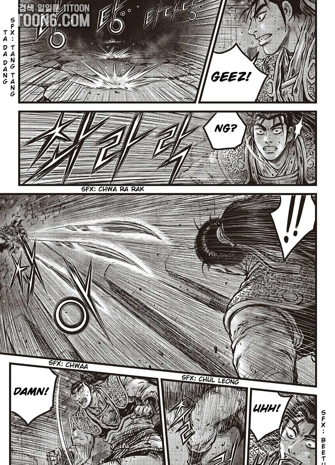 Ruler Of The Land Chapter 587 page 7 - 
