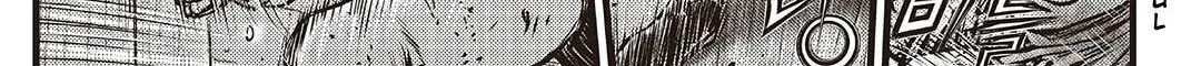 Ruler Of The Land Chapter 587 page 8 - 