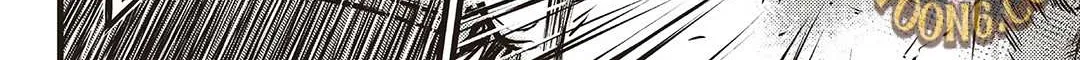 Ruler Of The Land Chapter 588 page 11 - 