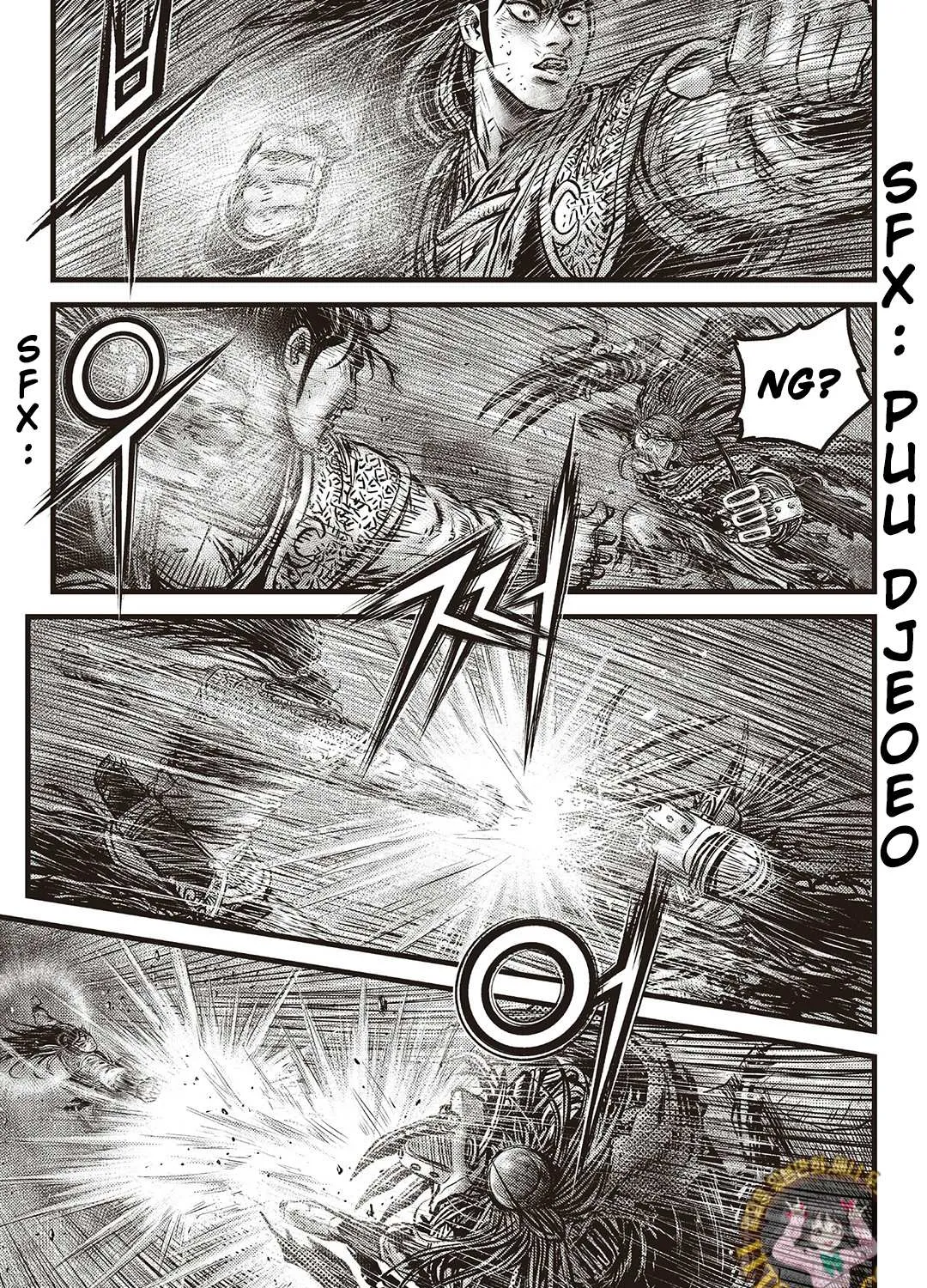 Ruler Of The Land Chapter 588 page 12 - 