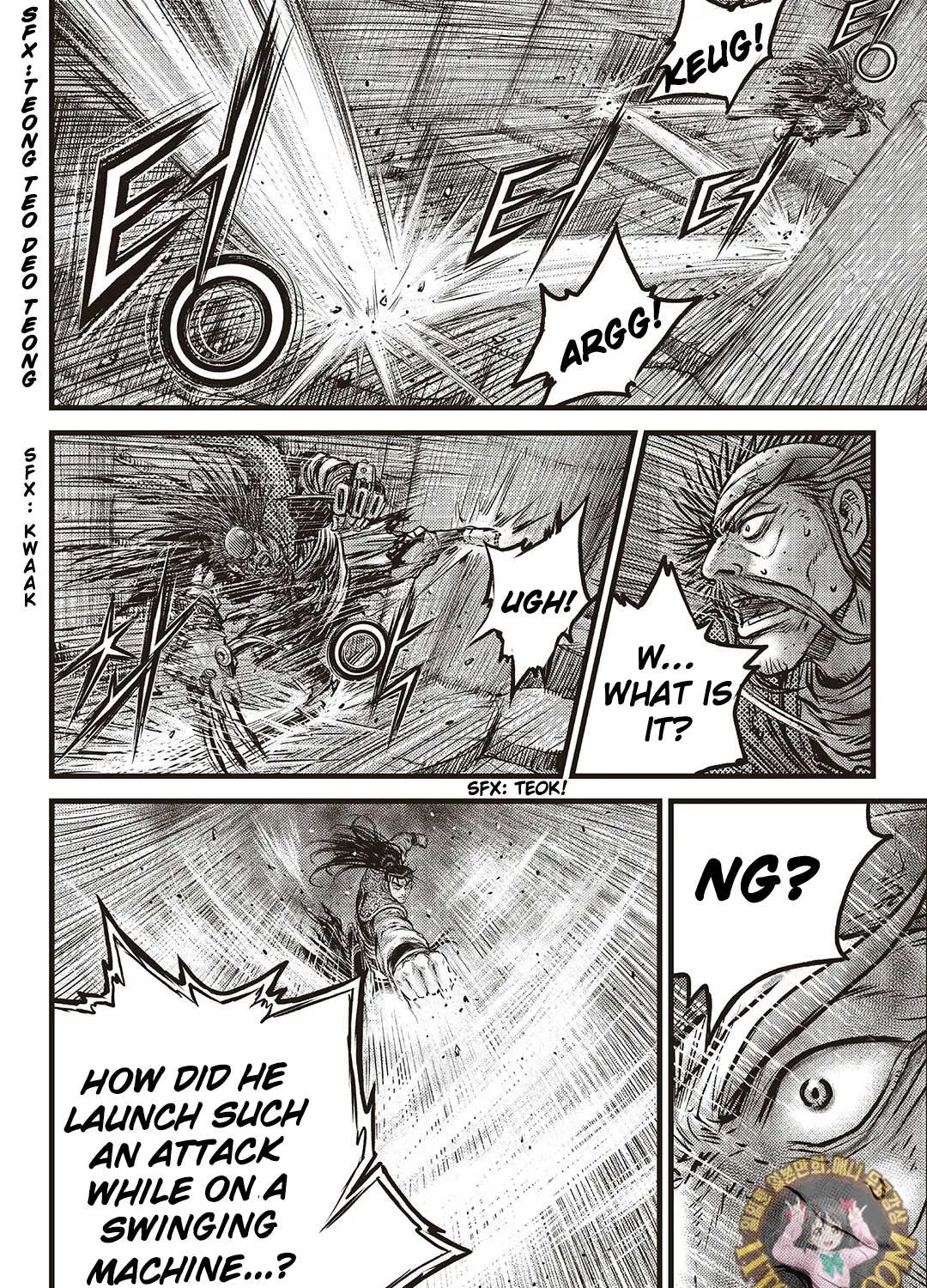 Ruler Of The Land Chapter 588 page 14 - 