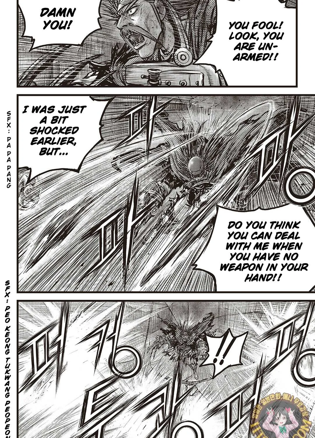Ruler Of The Land Chapter 588 page 22 - 