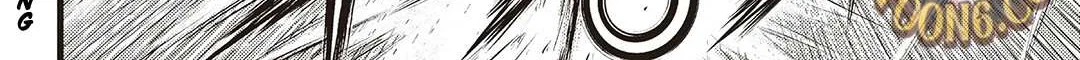 Ruler Of The Land Chapter 588 page 23 - 