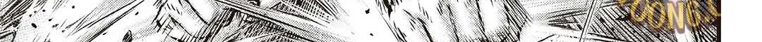 Ruler Of The Land Chapter 588 page 25 - 