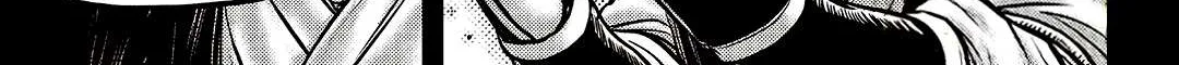 Ruler Of The Land Chapter 589 page 15 - 