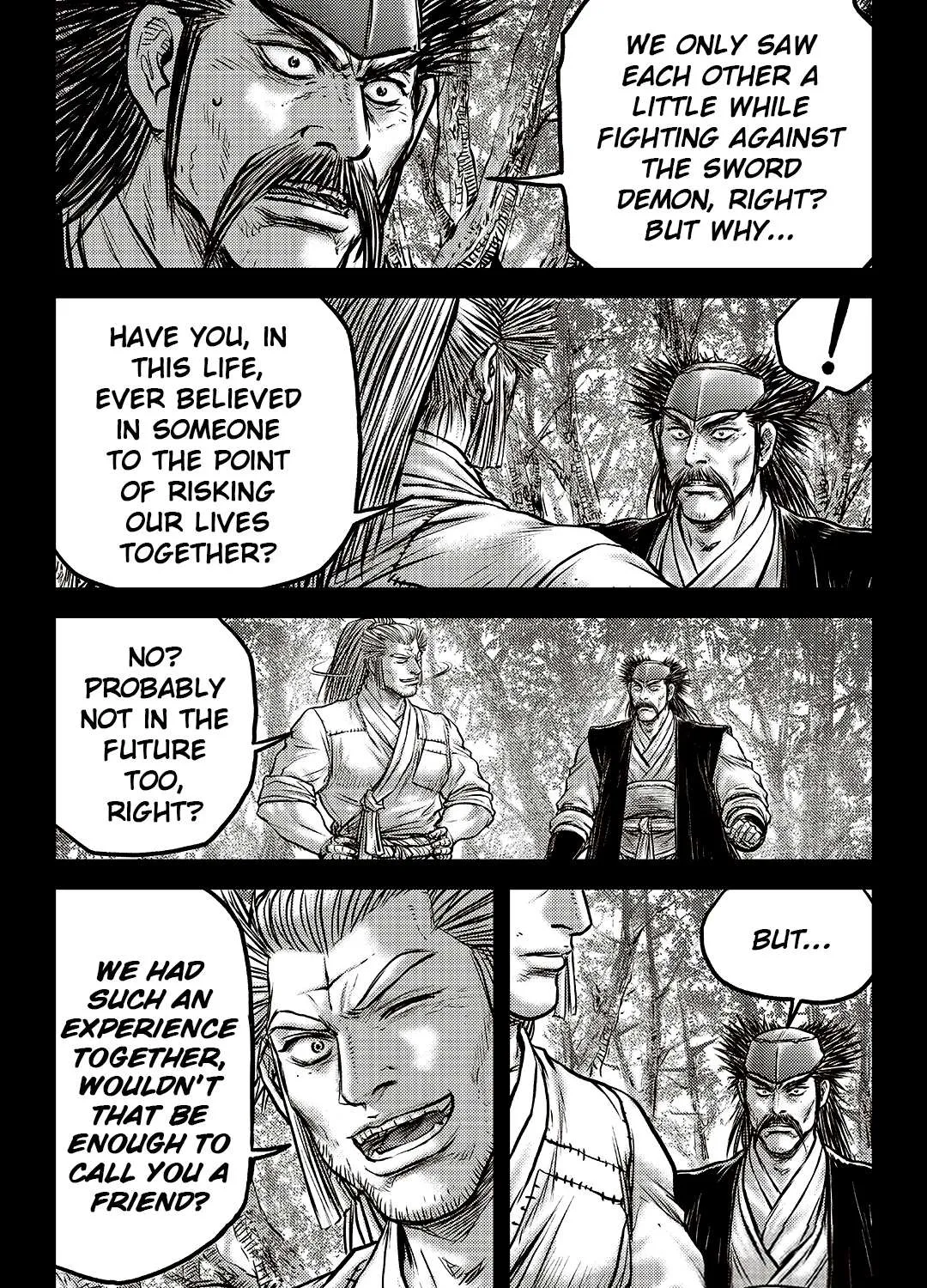 Ruler Of The Land Chapter 589 page 20 - 