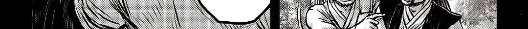 Ruler Of The Land Chapter 589 page 25 - 