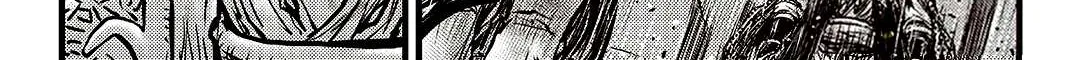 Ruler Of The Land Chapter 589 page 33 - 
