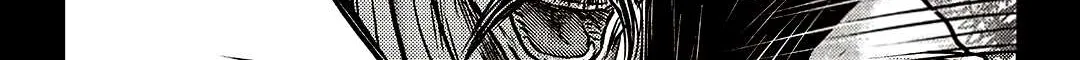 Ruler Of The Land Chapter 589 page 5 - 