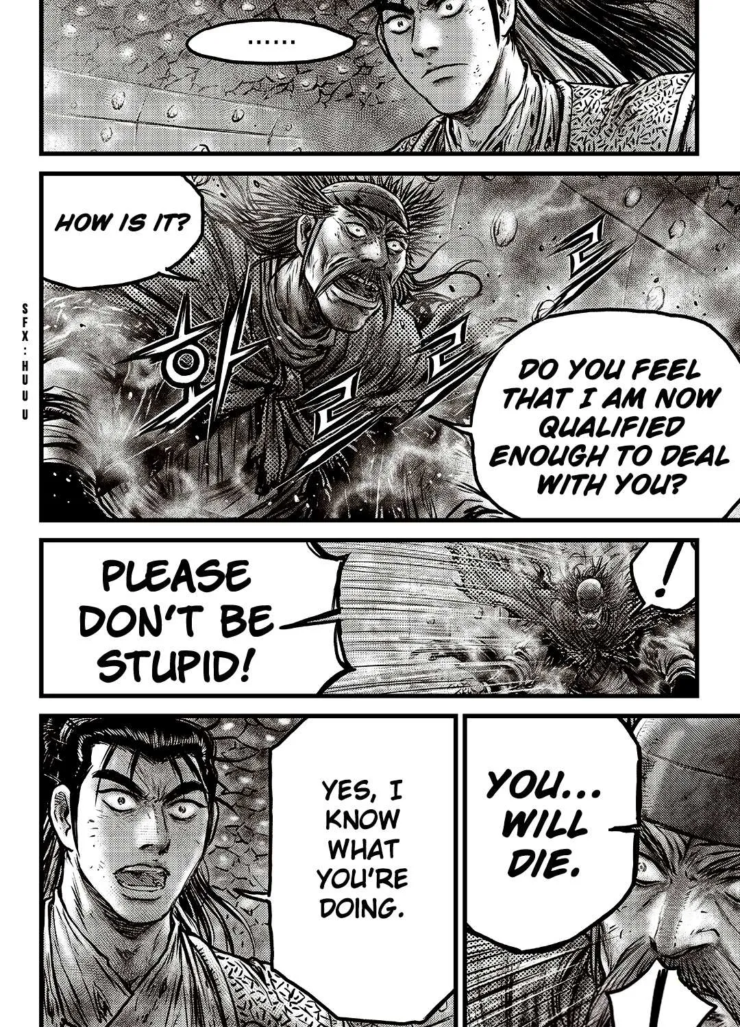 Ruler Of The Land Chapter 589 page 42 - 