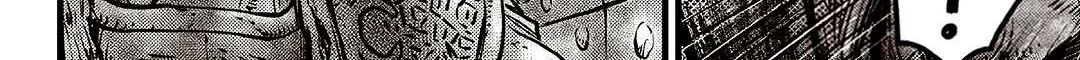 Ruler Of The Land Chapter 589 page 43 - 