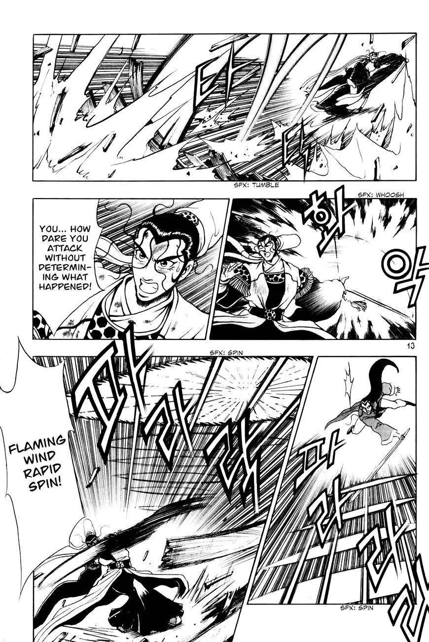 Ruler Of The Land Chapter 59 page 13 - 
