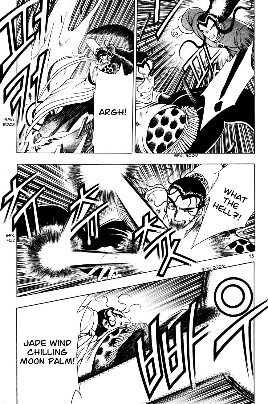 Ruler Of The Land Chapter 59 page 15 - 
