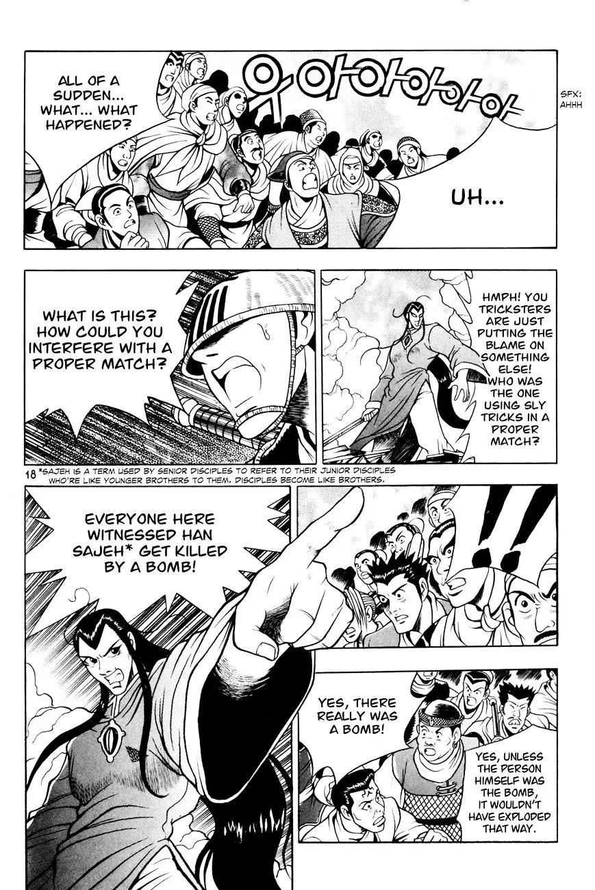 Ruler Of The Land Chapter 59 page 18 - 