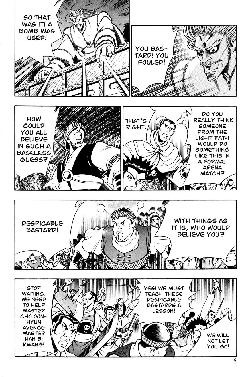 Ruler Of The Land Chapter 59 page 19 - 