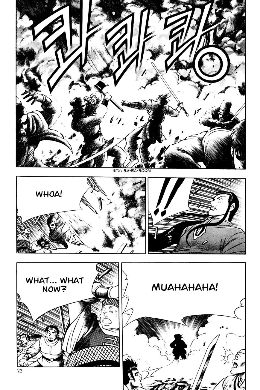 Ruler Of The Land Chapter 59 page 22 - 