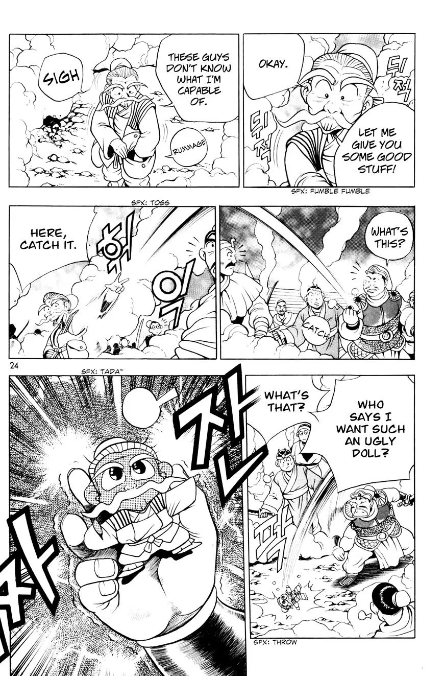 Ruler Of The Land Chapter 59 page 24 - 