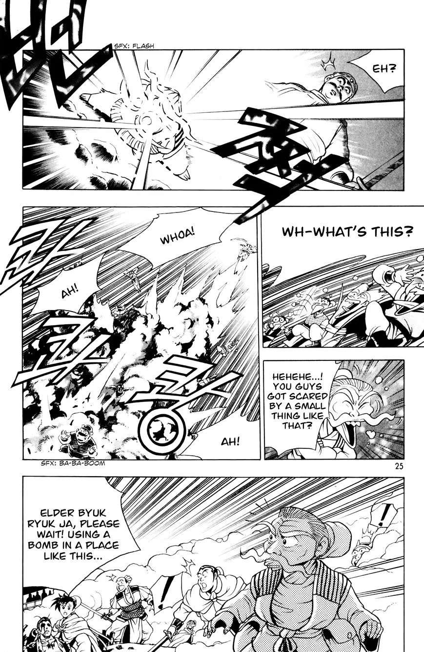 Ruler Of The Land Chapter 59 page 25 - 