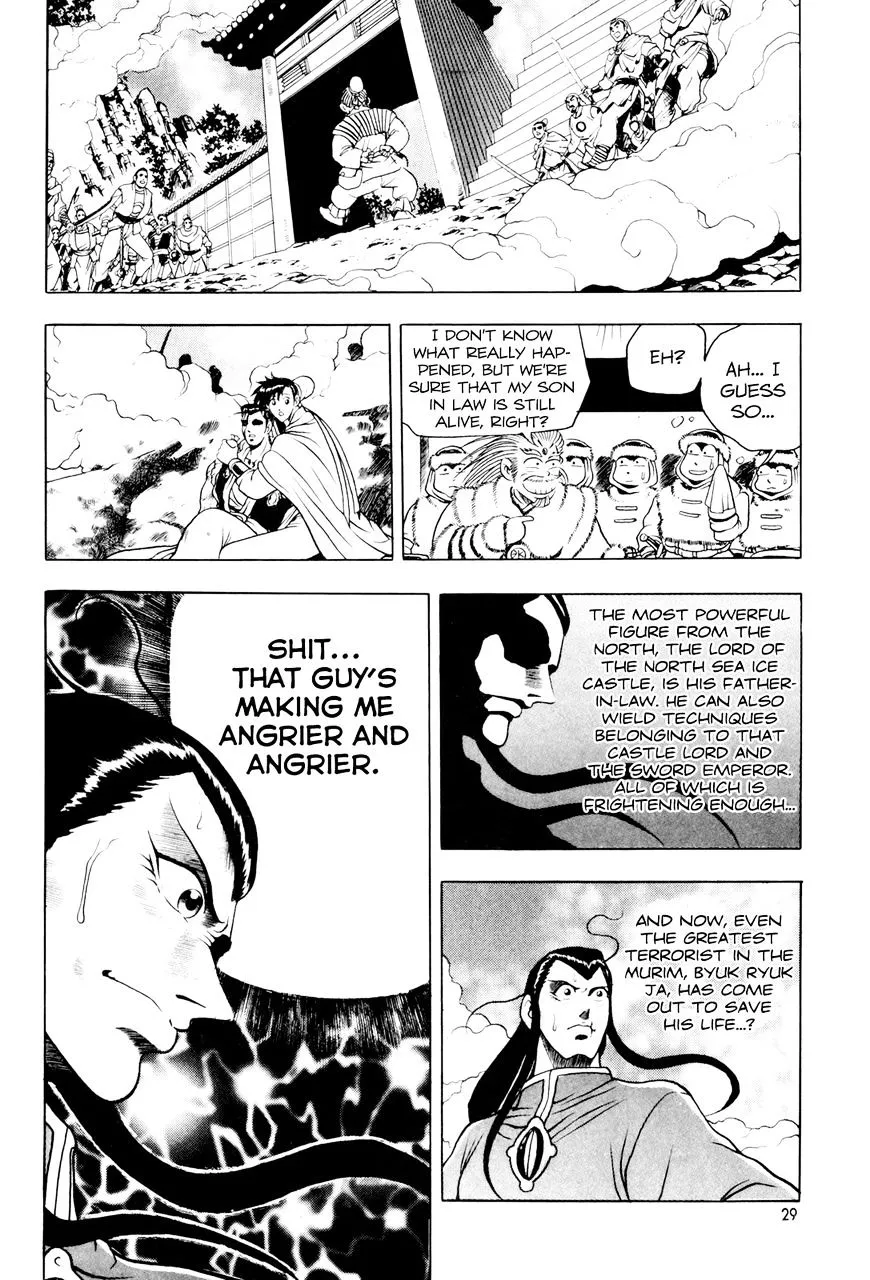 Ruler Of The Land Chapter 59 page 29 - 