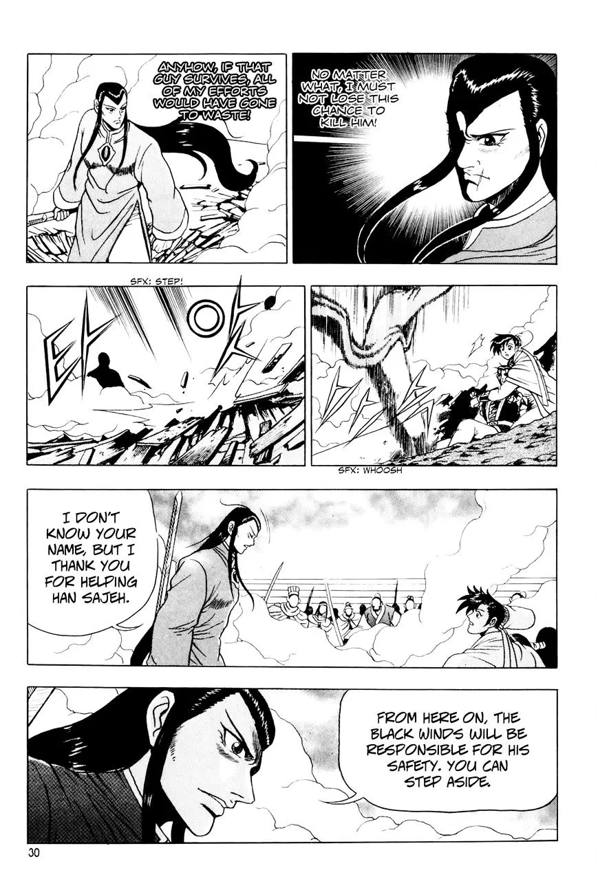 Ruler Of The Land Chapter 59 page 30 - 