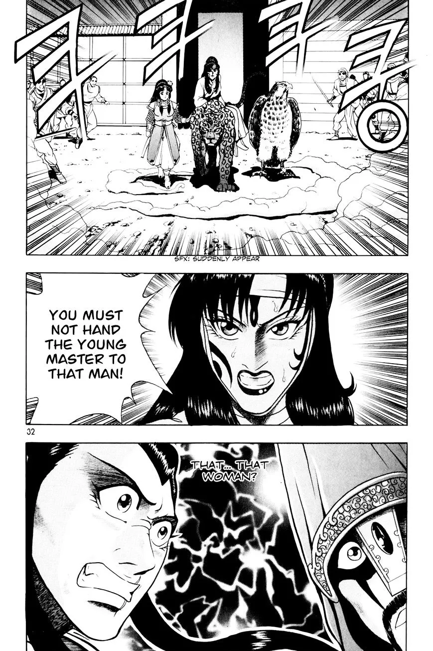 Ruler Of The Land Chapter 59 page 32 - 