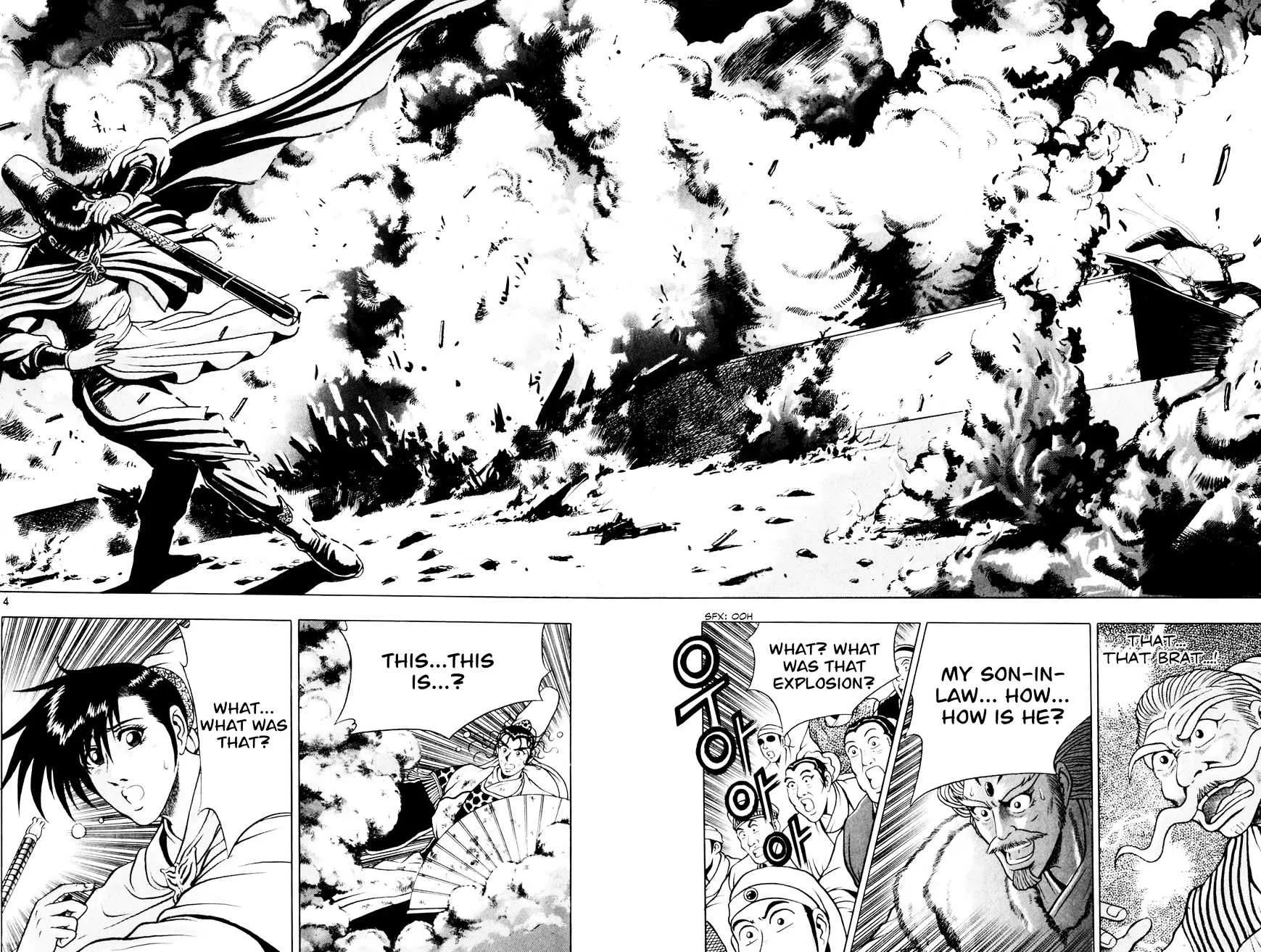 Ruler Of The Land Chapter 59 page 5 - 