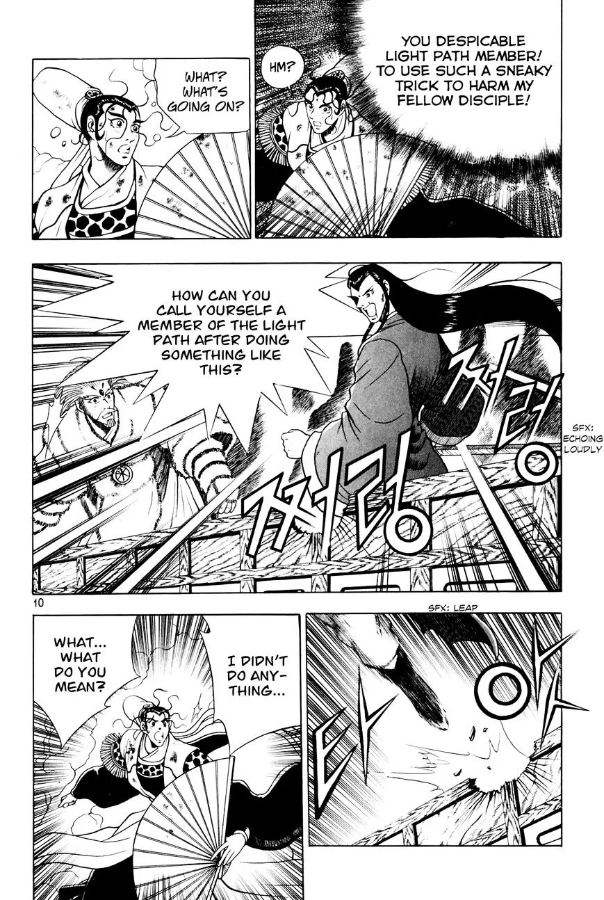 Ruler Of The Land Chapter 59 page 10 - 