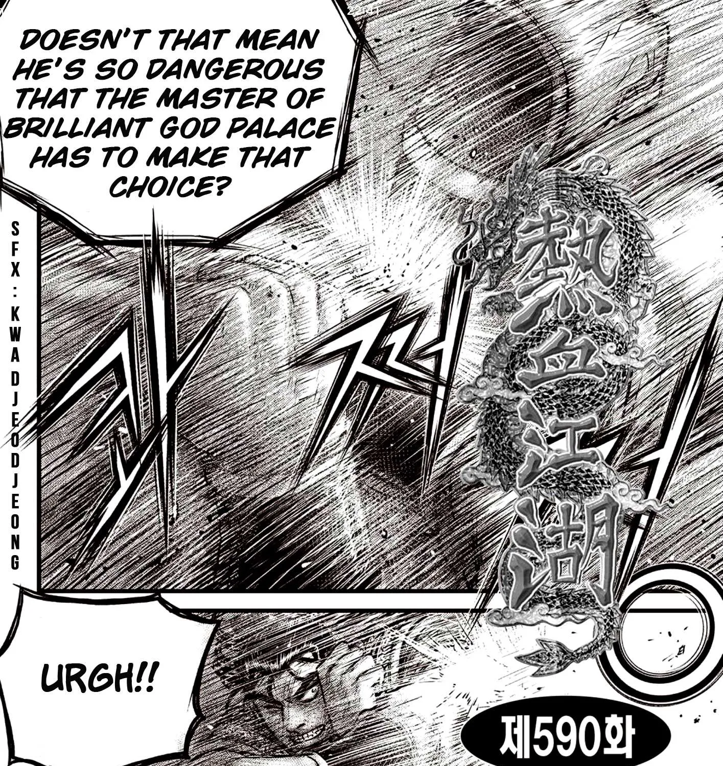 Ruler Of The Land Chapter 590 page 2 - 