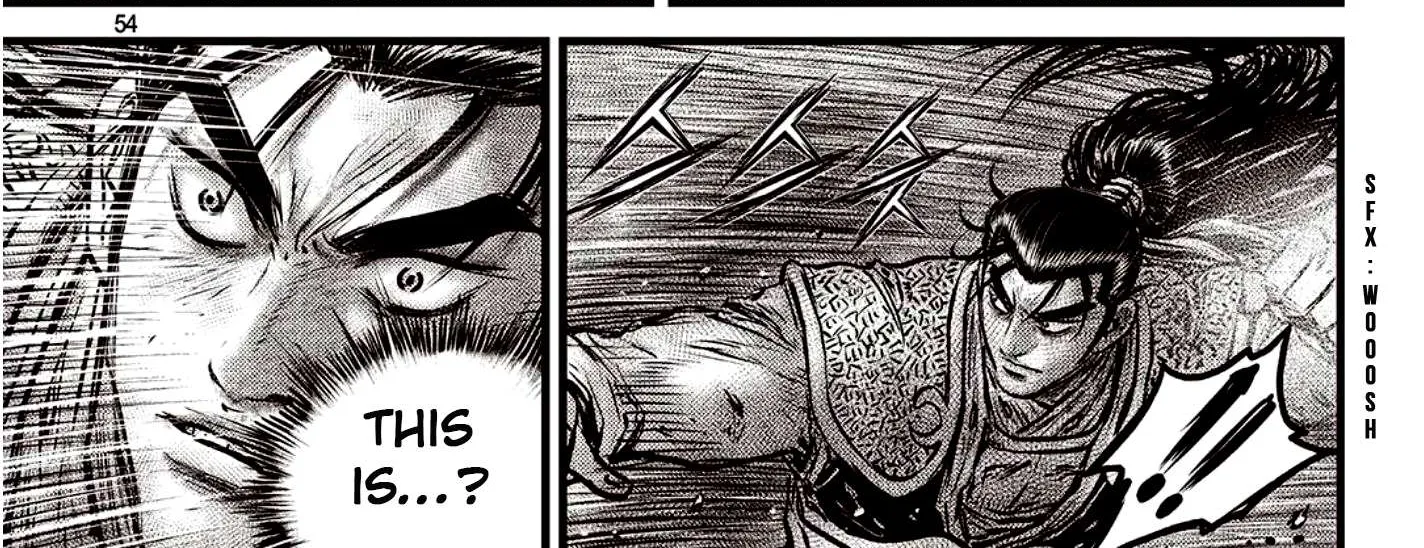 Ruler Of The Land Chapter 590 page 13 - 
