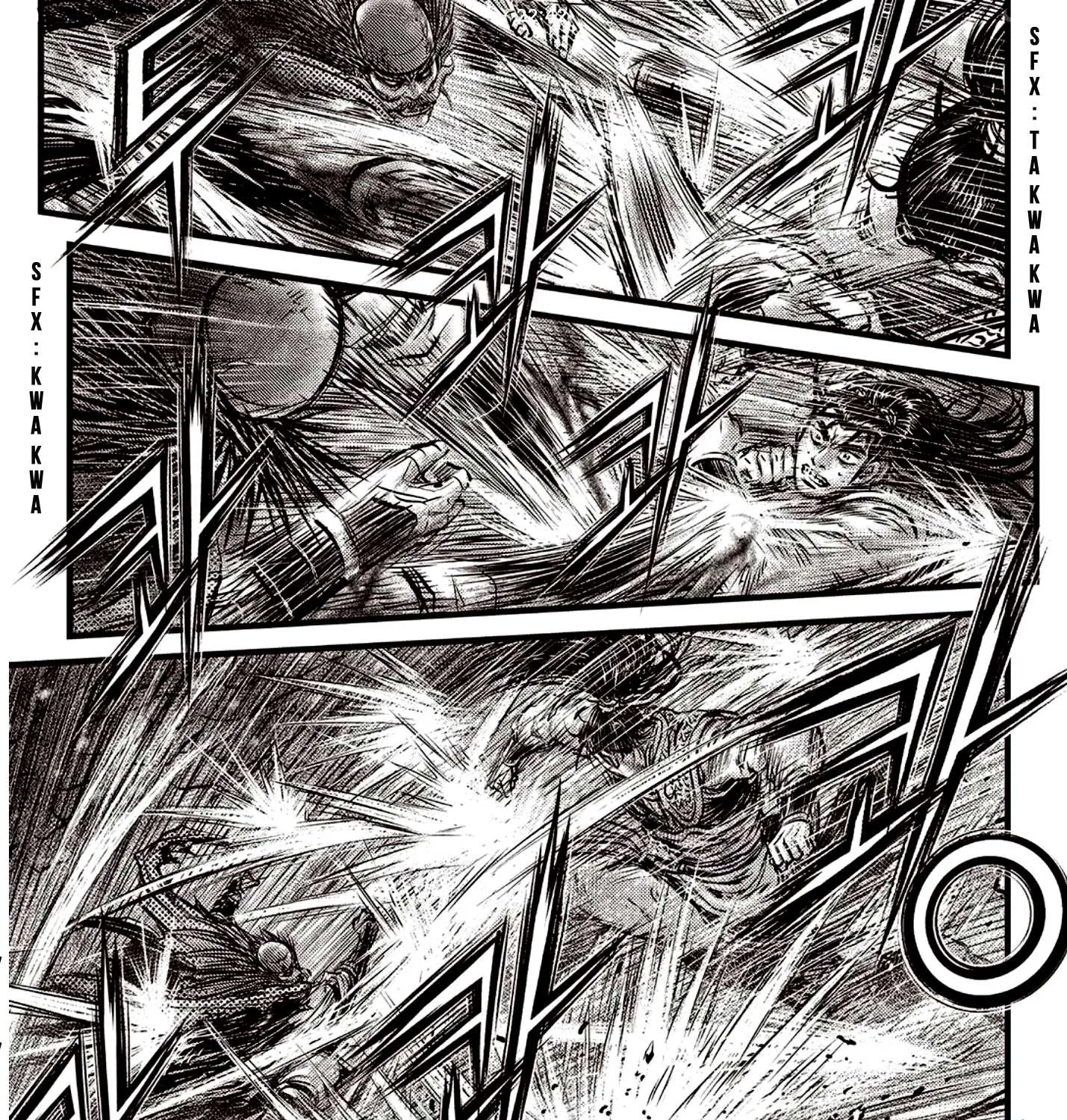 Ruler Of The Land Chapter 590 page 16 - 