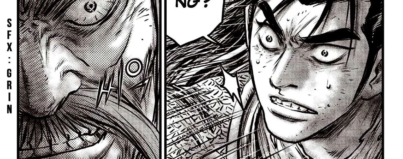 Ruler Of The Land Chapter 590 page 19 - 