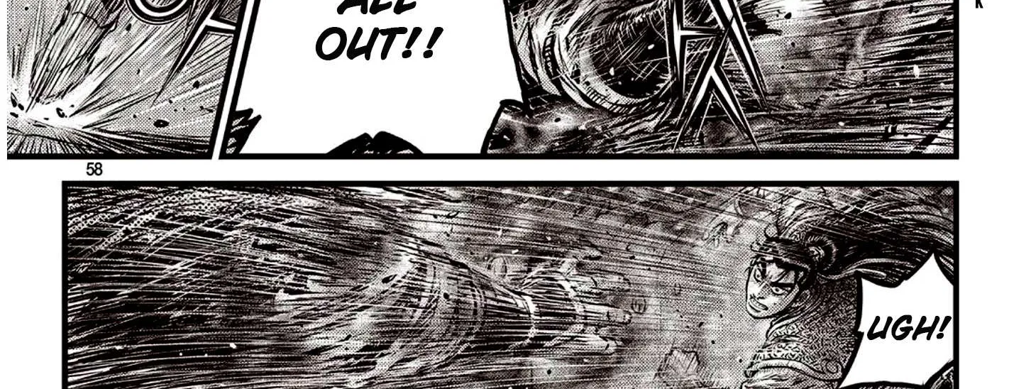 Ruler Of The Land Chapter 590 page 21 - 