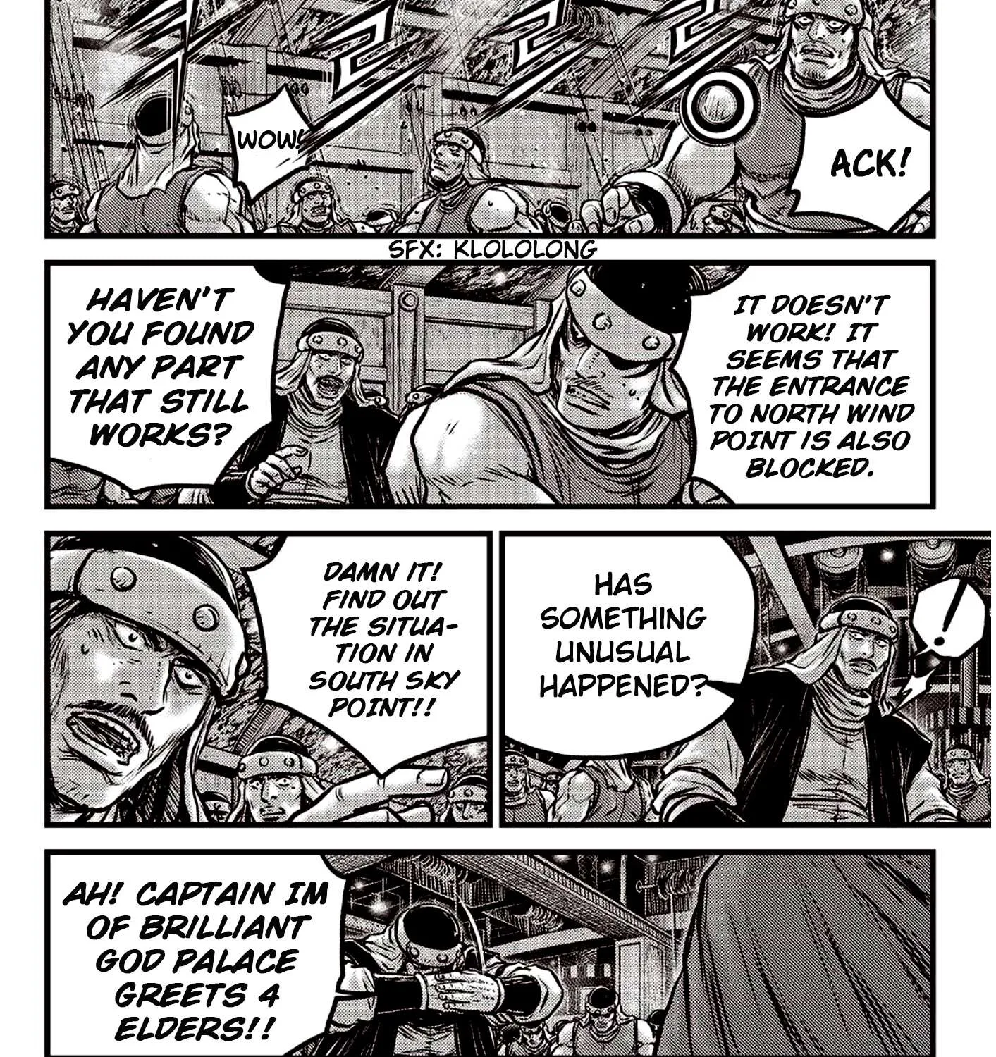 Ruler Of The Land Chapter 590 page 22 - 