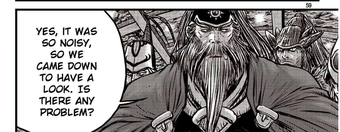 Ruler Of The Land Chapter 590 page 23 - 