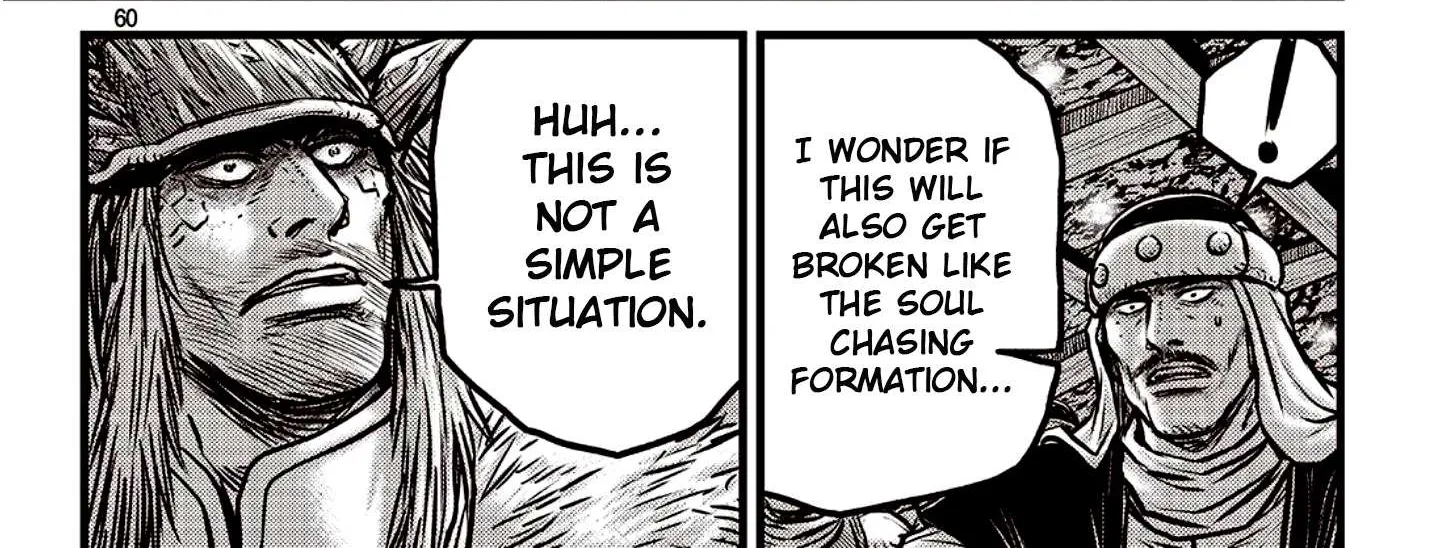 Ruler Of The Land Chapter 590 page 25 - 