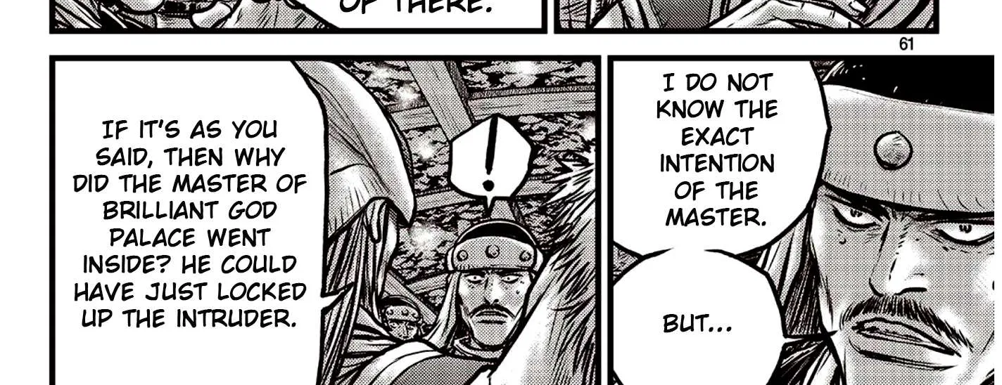 Ruler Of The Land Chapter 590 page 27 - 