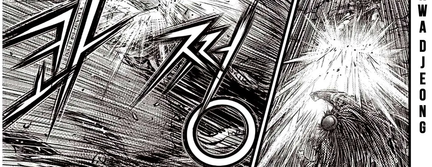 Ruler Of The Land Chapter 590 page 37 - 