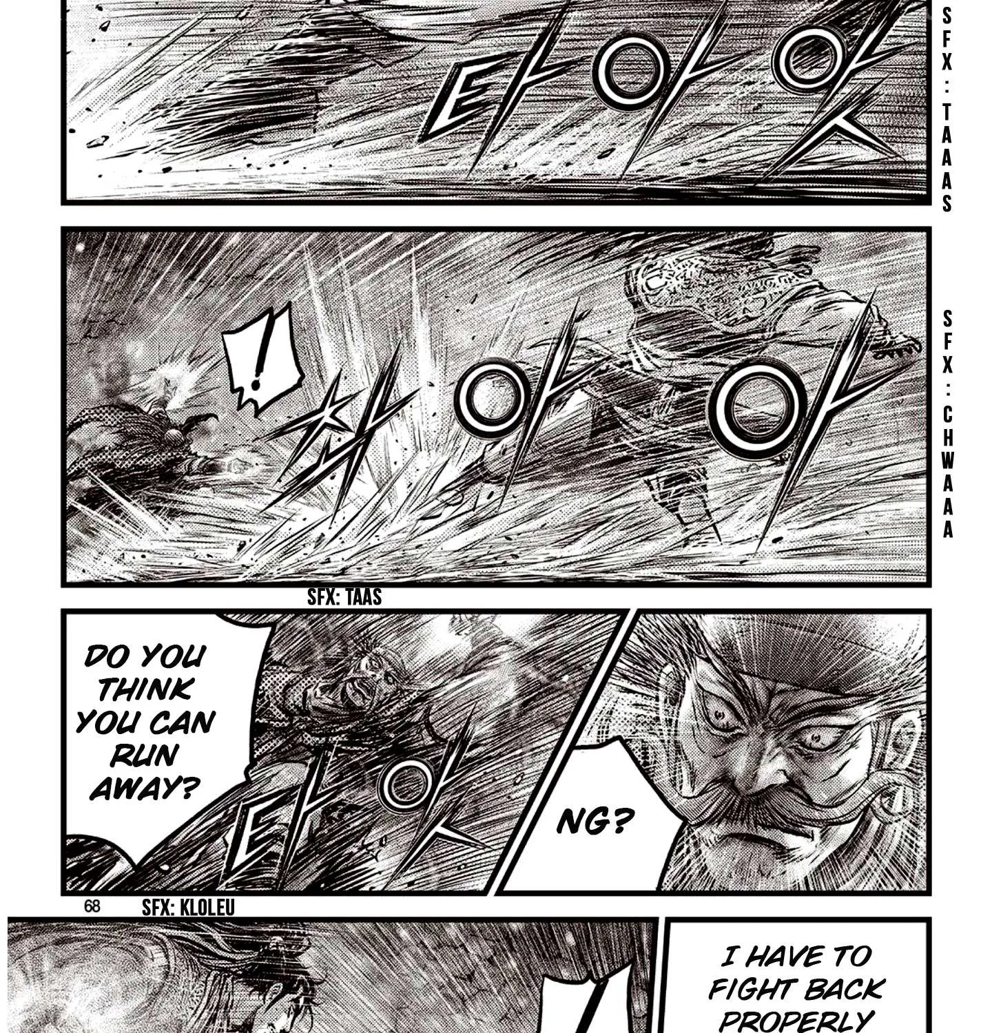 Ruler Of The Land Chapter 590 page 40 - 