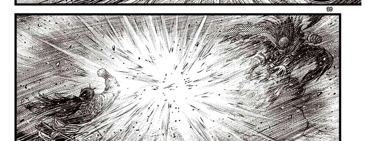 Ruler Of The Land Chapter 590 page 43 - 