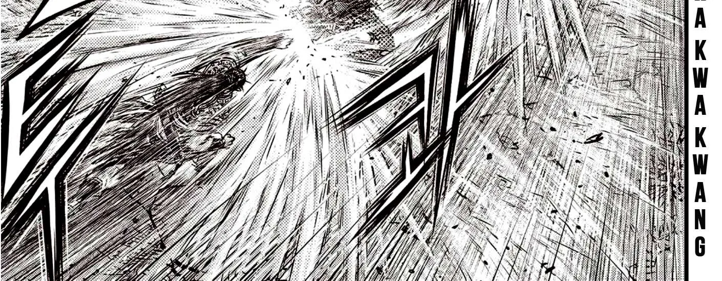Ruler Of The Land Chapter 590 page 45 - 