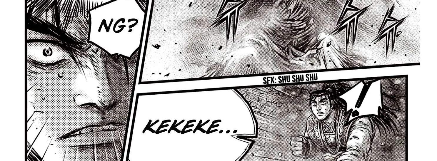 Ruler Of The Land Chapter 590 page 47 - 