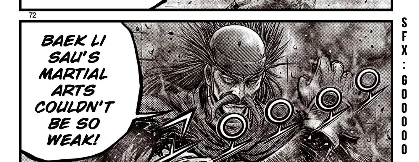 Ruler Of The Land Chapter 590 page 49 - 