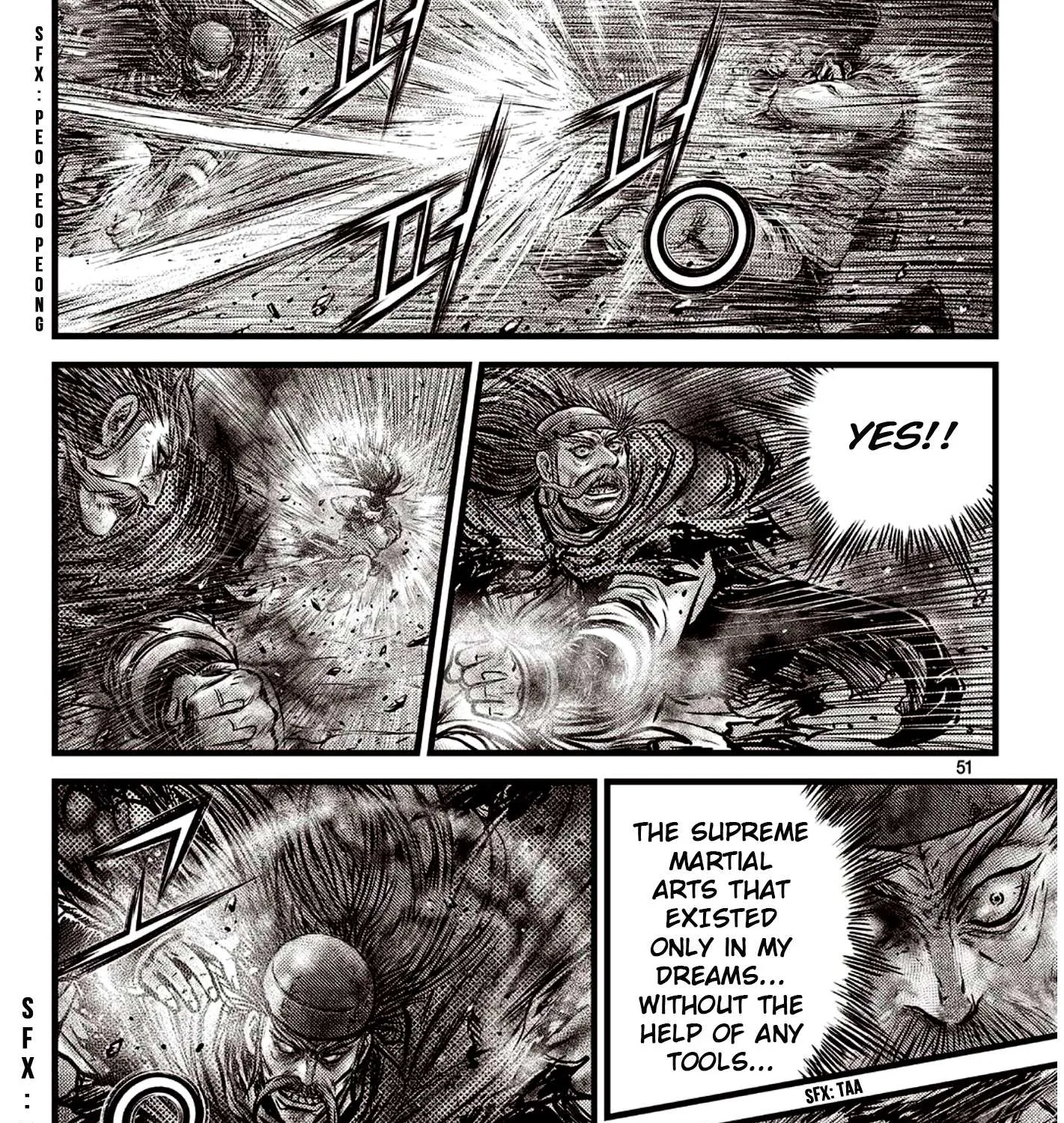 Ruler Of The Land Chapter 590 page 6 - 