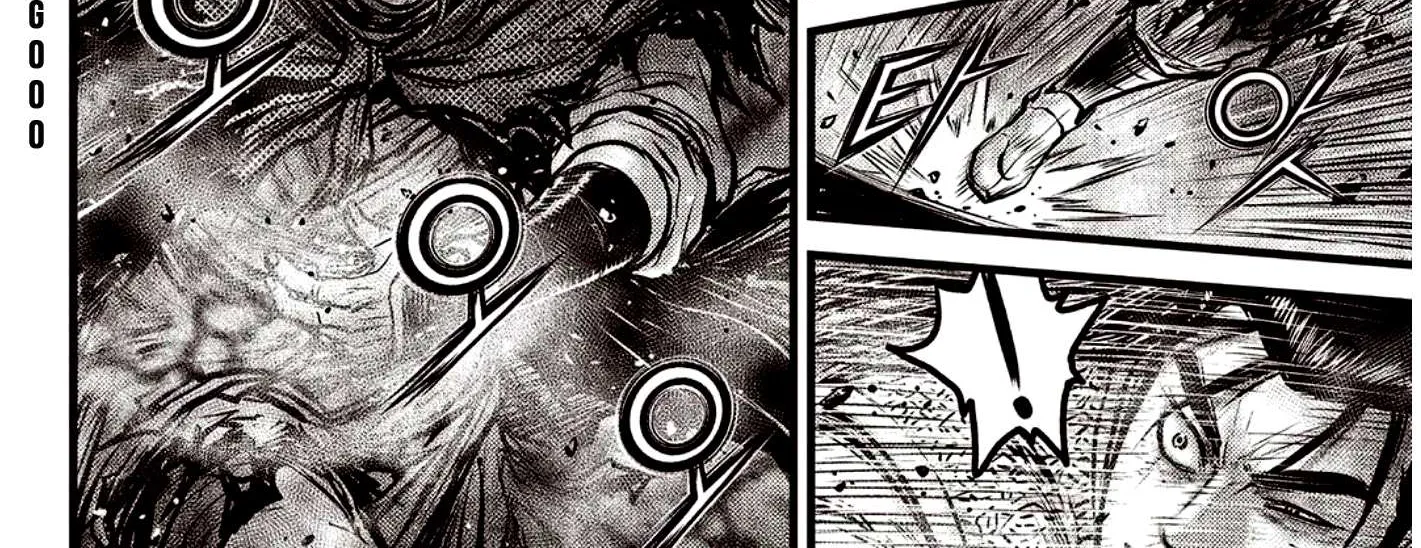 Ruler Of The Land Chapter 590 page 7 - 