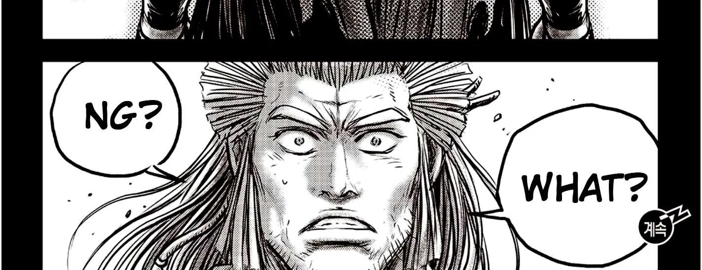 Ruler Of The Land Chapter 590 page 63 - 