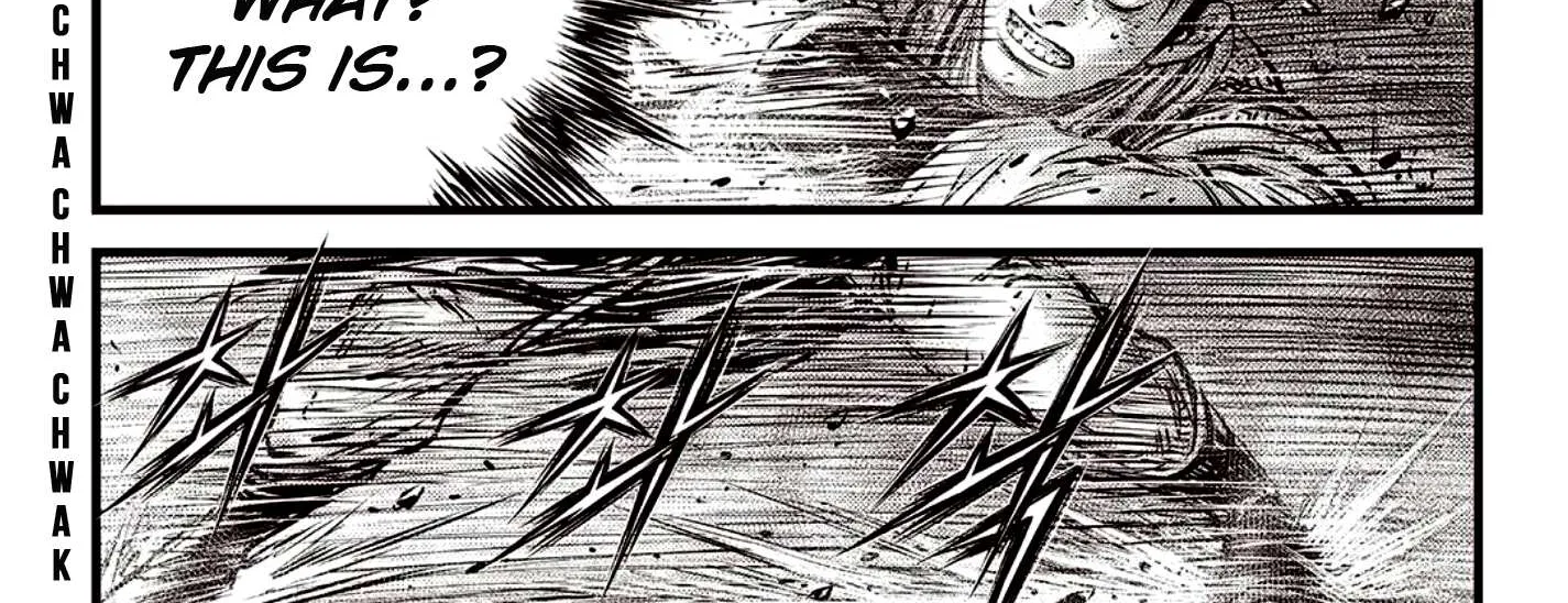 Ruler Of The Land Chapter 590 page 9 - 